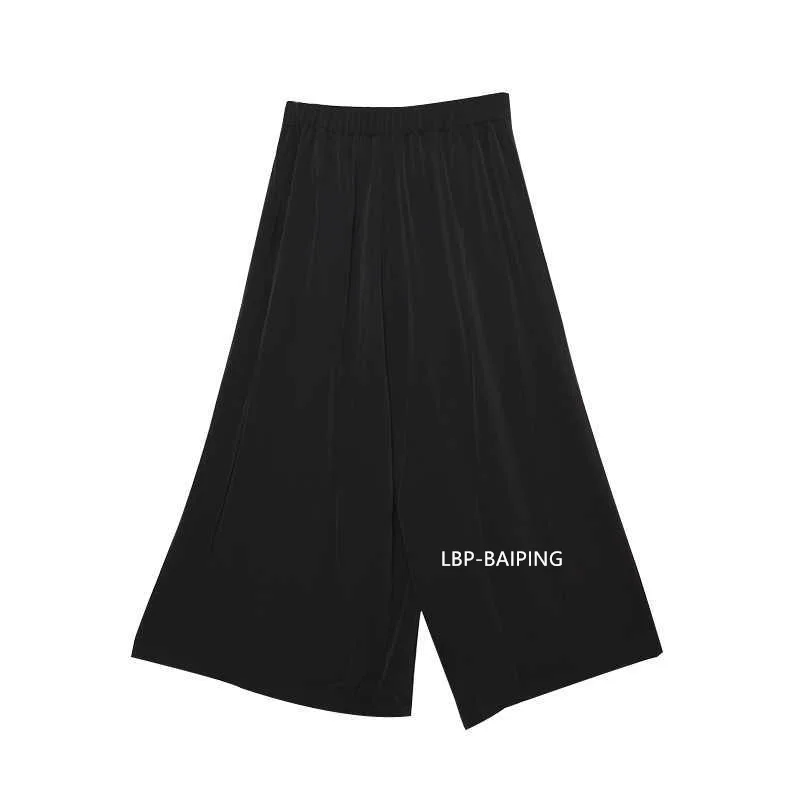 Autumn New 2026 Irregular False Two-piece Skirt Pants Women Black Wide-leg Pant Ladies Elastic Waist Straps Casual Pants Lady