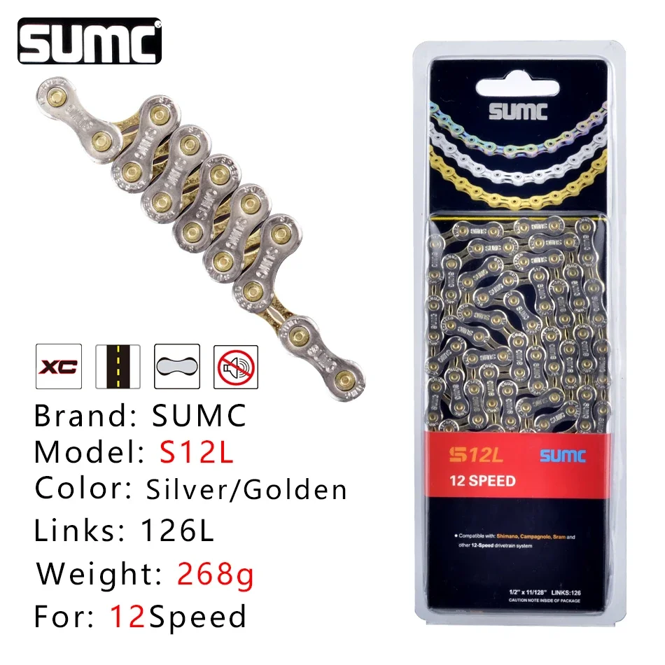 SUMC 12SL チェーン 12s SX12SL | TRISPORTS