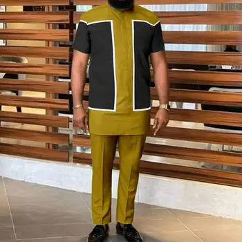 Abiodun Short Sleeve Dashiki Outfit
