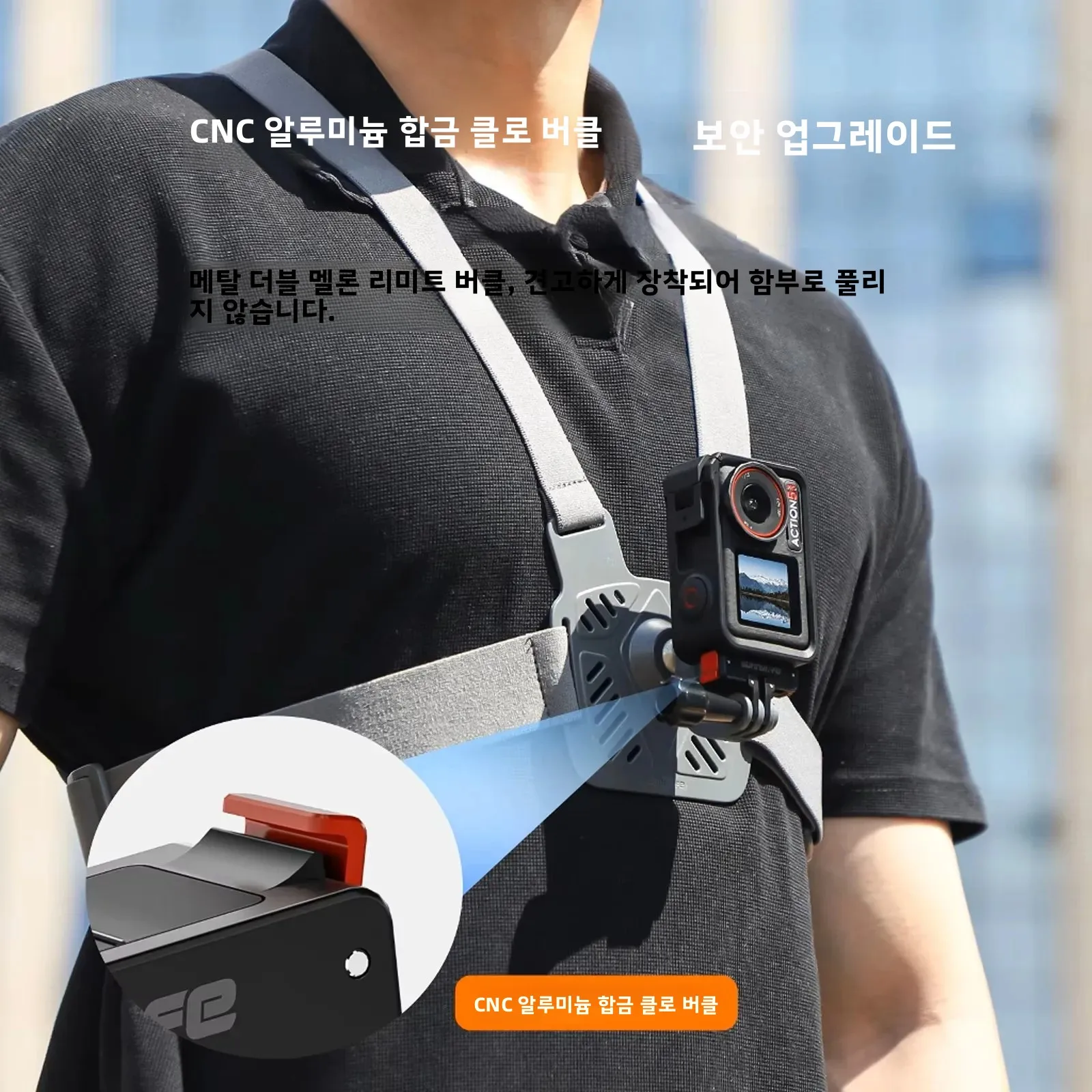 DJI 오즈모 액션 5 프로 4 3용 마그네틱 어댑터 마운트, 접이식 퀵 릴리즈 마운트 베이스, 카메라 삼각대 어댑터 마운트 액세서리