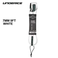 7mm 9ft white