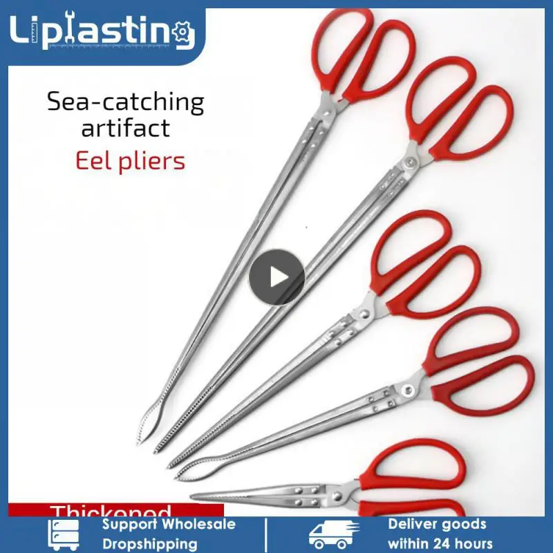 

Специальные инструменты, зажим против угоря, щипцы-крабы, зажим из нержавеющей стали, специальный зажим, красная ручка, нескользящий зубчатый зажим, боковой зажим для установки