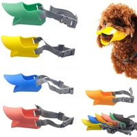 Dog Muzzle Silicone Duck Muzzle Mask for Pet 2