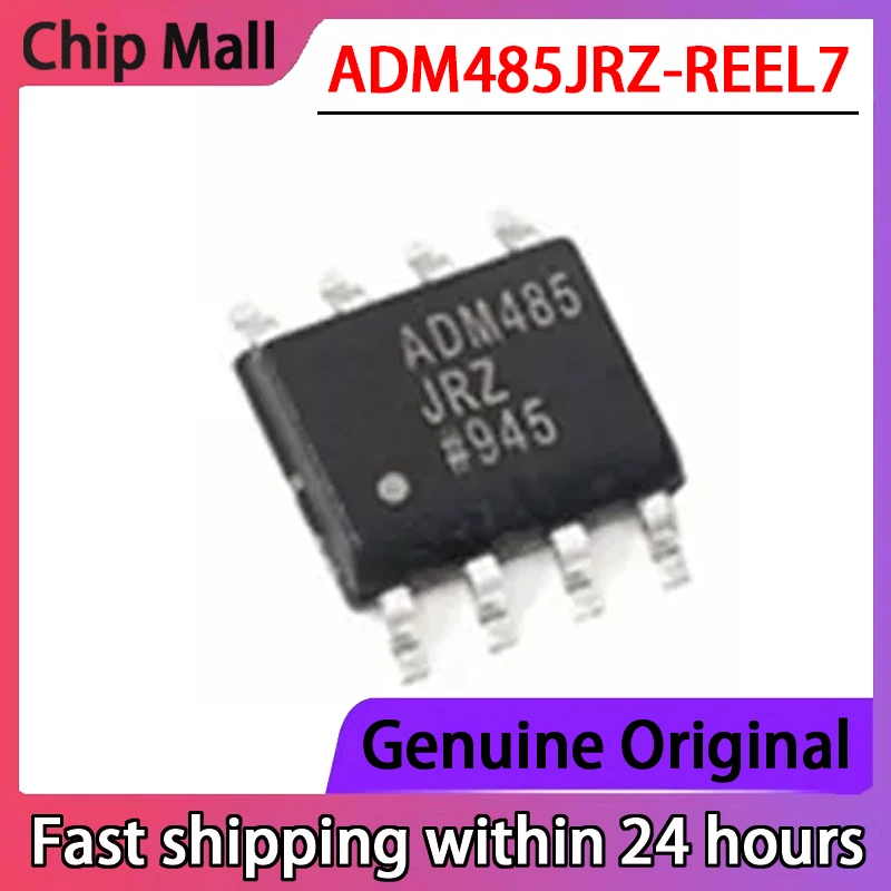 

1 шт SMD ADM485JRZ фотосессия
