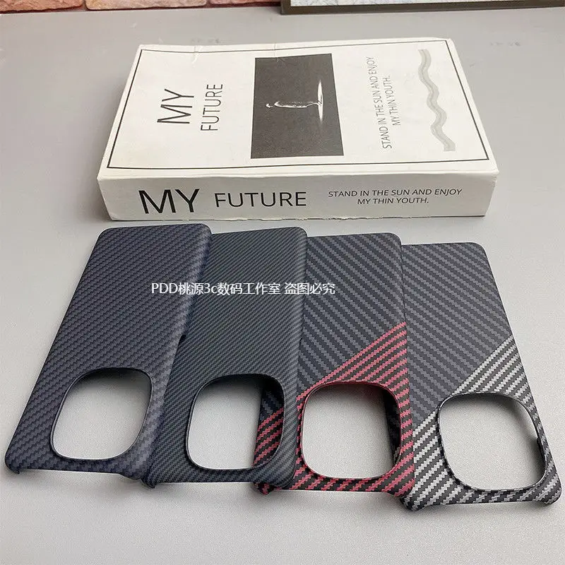 Enhanced Carbon Fibre Slim Protective Back Cover Case