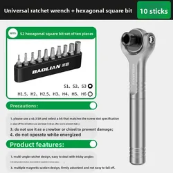 Versatile 90° Adjustable Ratchet Screwdriver (Screwdriver Hex set)