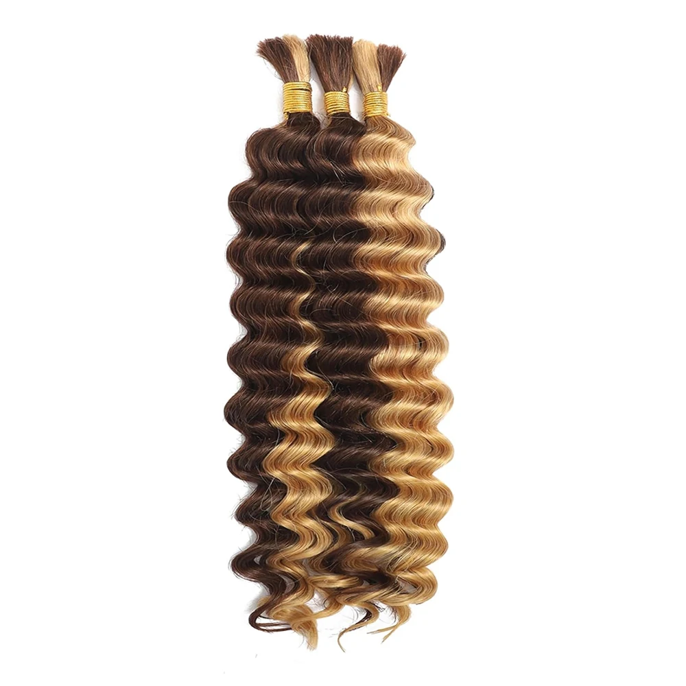 Brown highlights 150g Human Braiding Hair Bulk Deep Wave Knotless Braiding Hair Extensions Long Lasting Soft for Braids #4/27 3