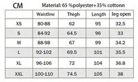 Tactical Pants Men Camo Joggers Outdoor Ripstop Cargo Pants Working Clothing Work Wear Hiking Trousers Men's Streetwear 2