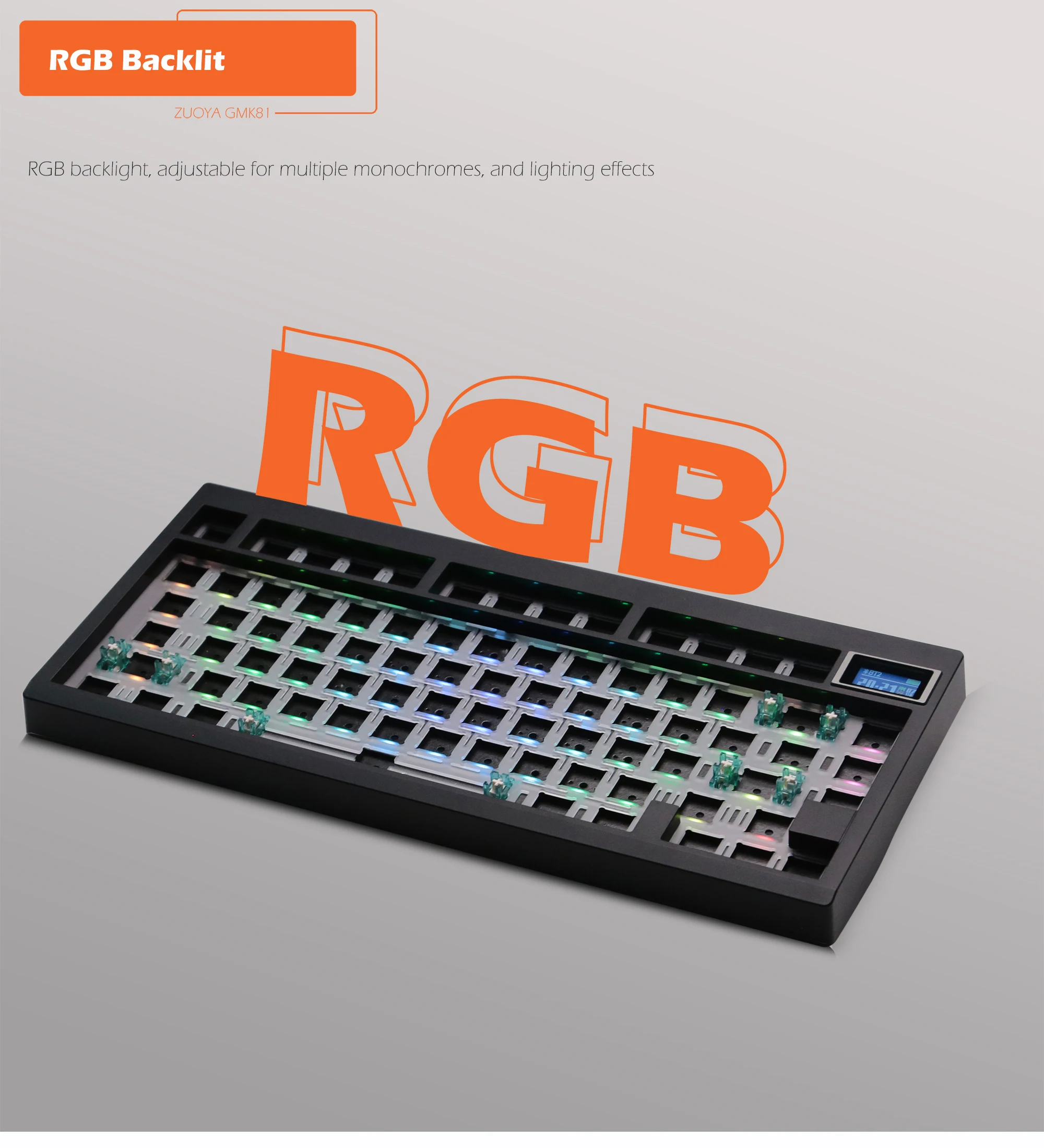 

Комплект механической клавиатуры GMK81 RGB с дисплеем, Bluetooth/2,4 ГГц/Type-C