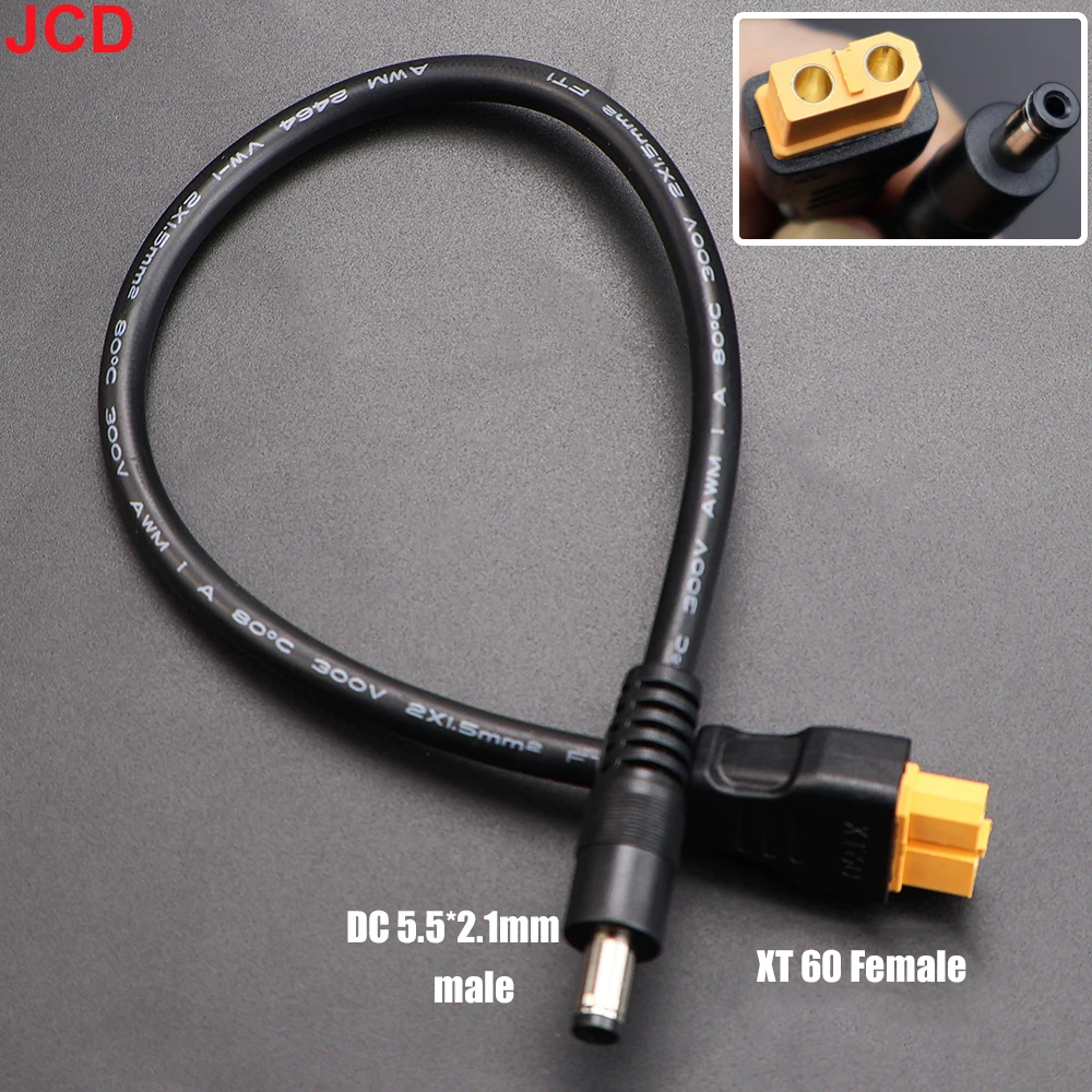 JCD 1개 10A 초연성 XT60 플러그 남성 여성 커넥터 DC 5525/DC5521 전원 케이블 멀티로터 현장 수리용