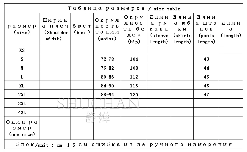 sport new 2024 womens shorts summer pantalones cortos  short femme free shipping clothes for women