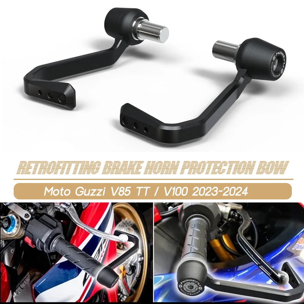 

Applicable to Moto Guzzi V85 TT / V100 EP brake horn protection rod, bow protection brake and clutch rod protection kit