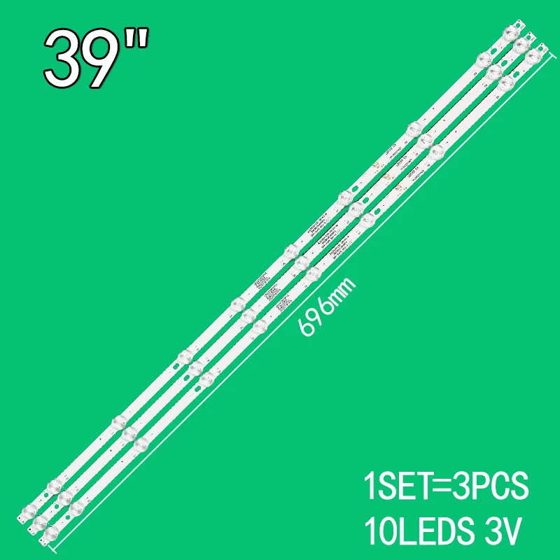 3pcs 10LEDs 3V 696mm For 55