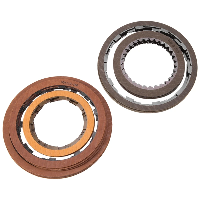 

New JL4AT1A Gearbox Friction Disc Transmission Clutch Friction Plate Kit 24PCS For Geely 4 Speed