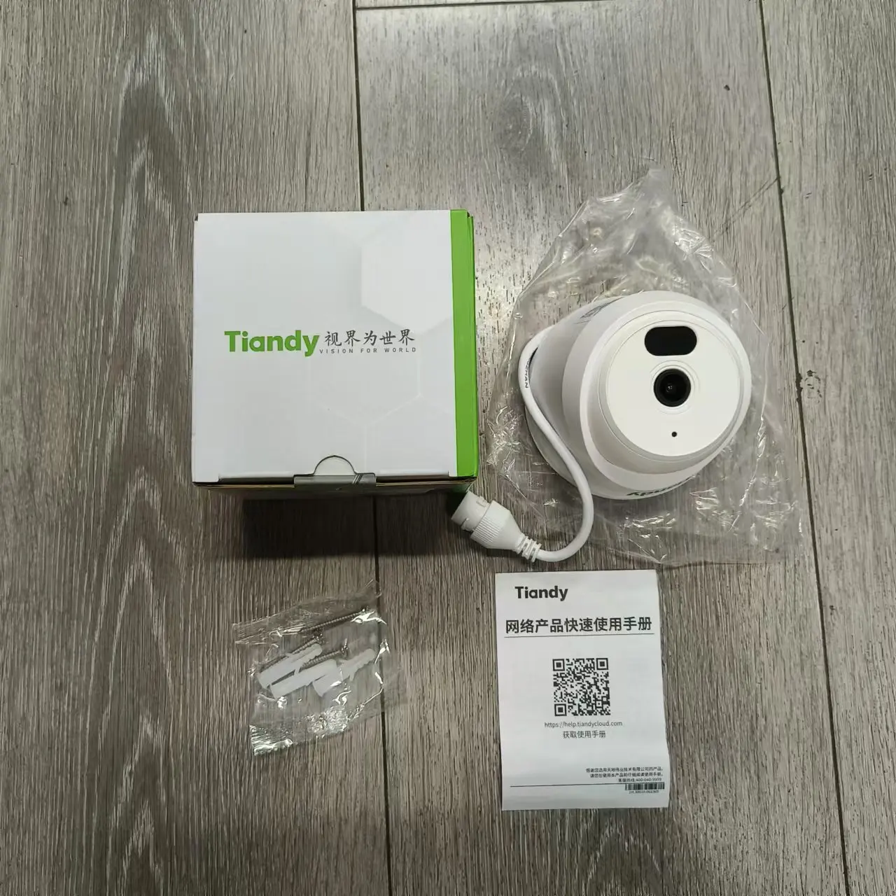Tiandy TC-C130NAK series 3MP 2.8mmFixed IR Turret Camera audio PoE audio dome camera 6