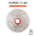 10S-36T MTB