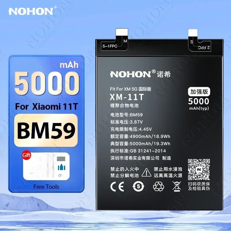  NOHON Battery for Xiaomi Mi 11T 12T 13T Pro 10T 9T 14 13 Ultra 12 11 Lite 10 9 9SE CC9 BM59 BM3L BM4X BM58 BM53 Bateria 