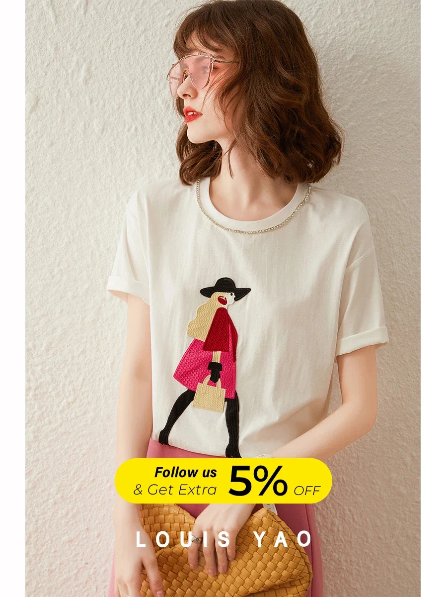 

Футболка женская с круглым вырезом и коротким рукавом, свободного покроя