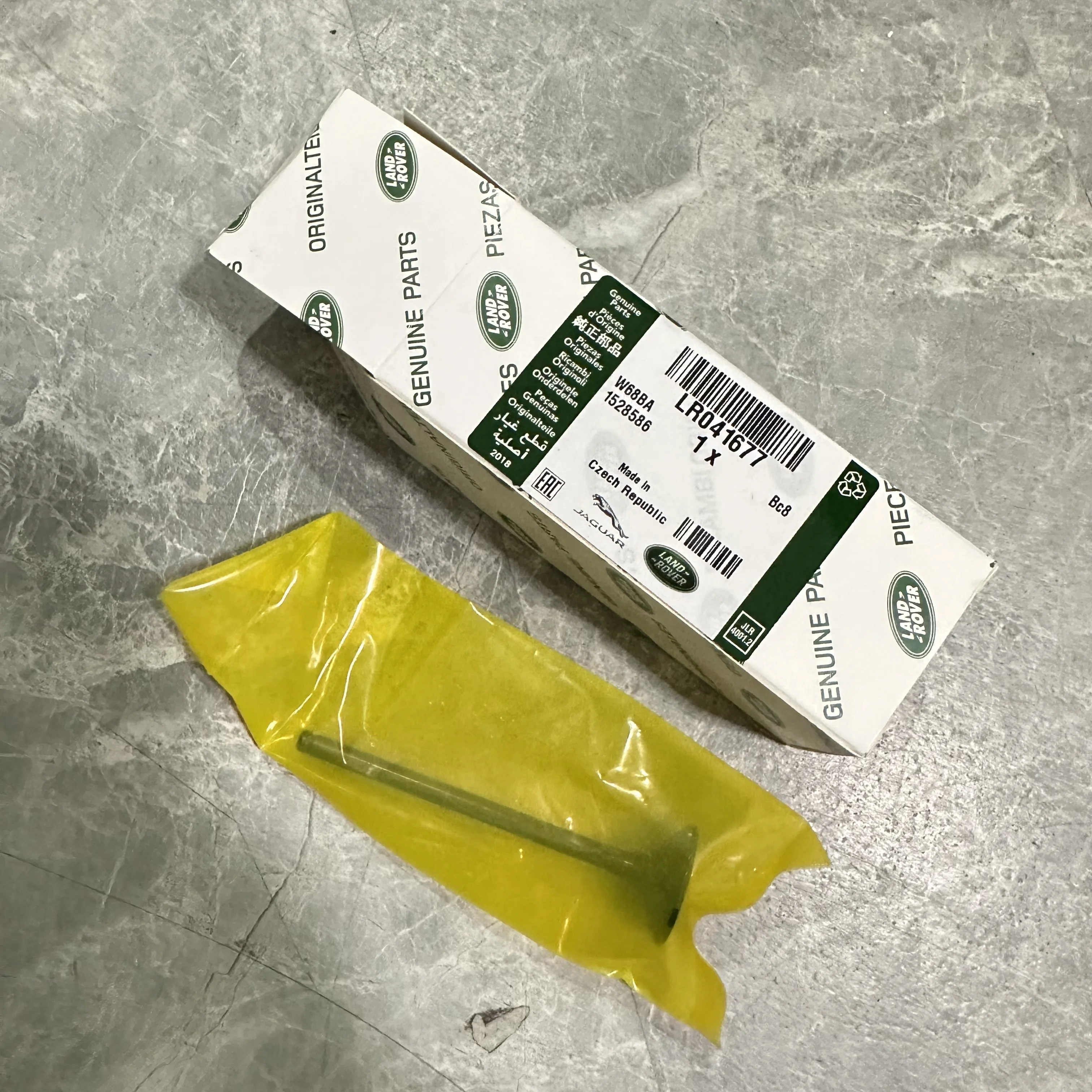 디스커버리 4 레인지로버용 배기 밸브, 2013 레인지로버 스포츠 2014 C2Z22414 C2Z29182, LR041677, LR054852