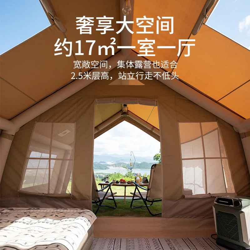 Naturehike-屋外キャンプ用インフレータブルテント,ワンルーム