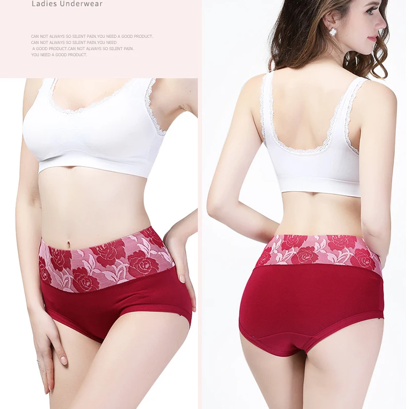 4Pcs High Waist Cotton Panties Women Body Slimming Underwear Fashion Print Girls Briefs Sexy Ladies Briefs Soft Female Lingerie