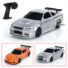 1/43 RTR Mini Drift Race Car Remote Control Toy Car 4WD Tyres Radio Lights Traffic Cones Ready to Run Toy Model Gift Endless fun 1