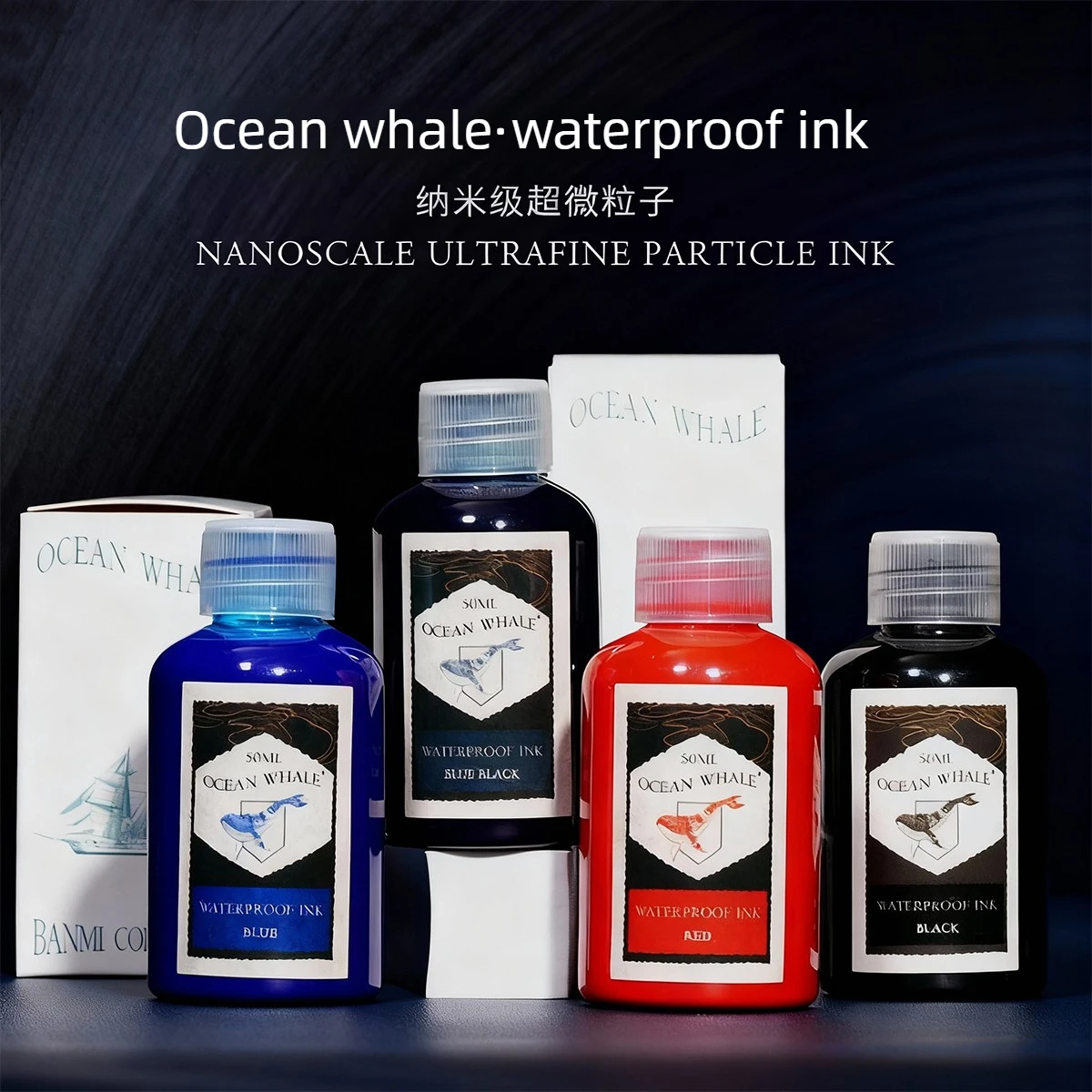 Banmi Whale 시리즈 만년필 잉크 방수 나노 등급 50ml 부드러운 필기 문구 사무실 학교 용품 JINHAO