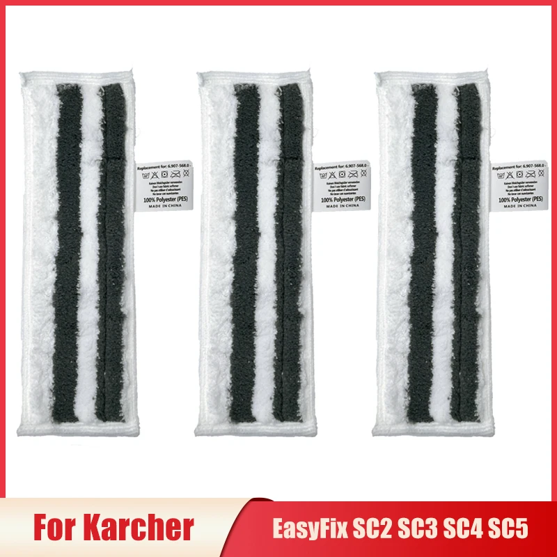 Microfibre Steam Mop Cloth Parts For Karcher Easyfix Sc2 Sc3 Sc4 Sc5 Handheld Vacuum Cleaner Washable Mop Rags Accessories