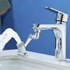 Rotatable 304 Stainless Steel Mechanical Arm Faucet - Multi-Functional Adapter Head, Splash-Proof for Toilet and Washbasin 1