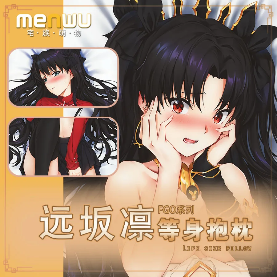 

Anime Fate/Grand Order Tohsaka Rin Sexy Dakimakura Cosy Cover Decorative Pillow Liner Gifts ZZMW
