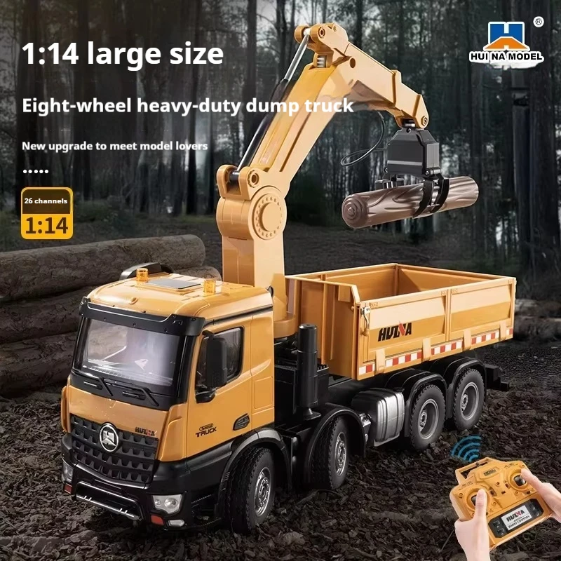Huina 1538 Ǯ  3-in-one   ڵ 26 ä  ձ  ũ   Ʈ  峭  