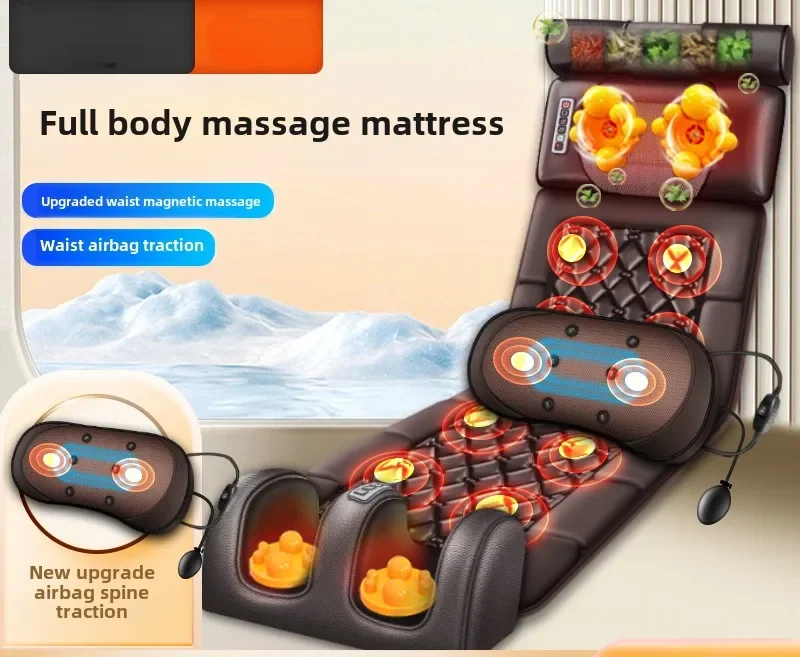 Lumbar Cervical Spine Intelligent Electric Massage Pad Multi-functional Hot Compress with Wormwood Hand-held Wire Control