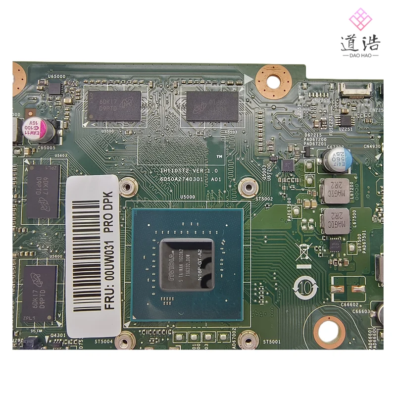 6050A2740301.A01 For Lenovo IdeaCentre 700-24ISH AIO Motherboard IH110ST2 00UW031 LGA 1151 DDR4 Mainboard 4 6050A2740301.A01 For Lenovo IdeaCentre 700-24ISH AIO Motherboard IH110ST2 00UW031 LGA 1151 DDR4 Mainboard - Image 2