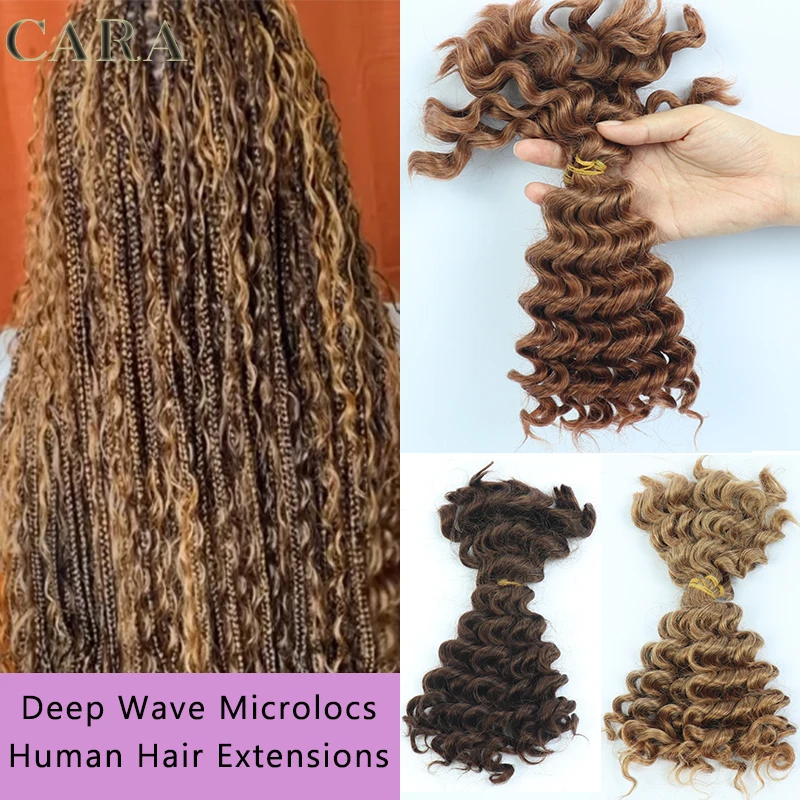 Curly Bulk Human Hair For Braiding Micro Braiding Human Hair No