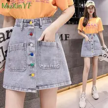 

Women's Denim Short Skirt 2022 Spring Summer New High Waist Sexy Vintage Mini Skirts Korean Fashion Elegant A-Line Hip Skirts