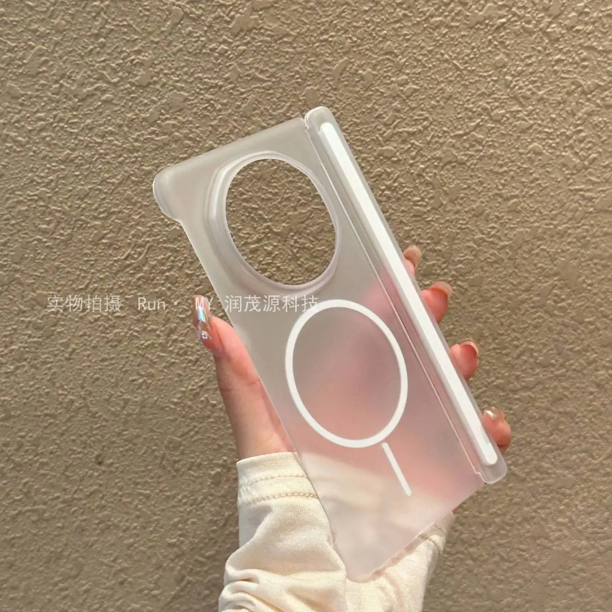 Matte Magnetic Hinge Protector Case with Hard Back Cover and Magsafe Compatibility