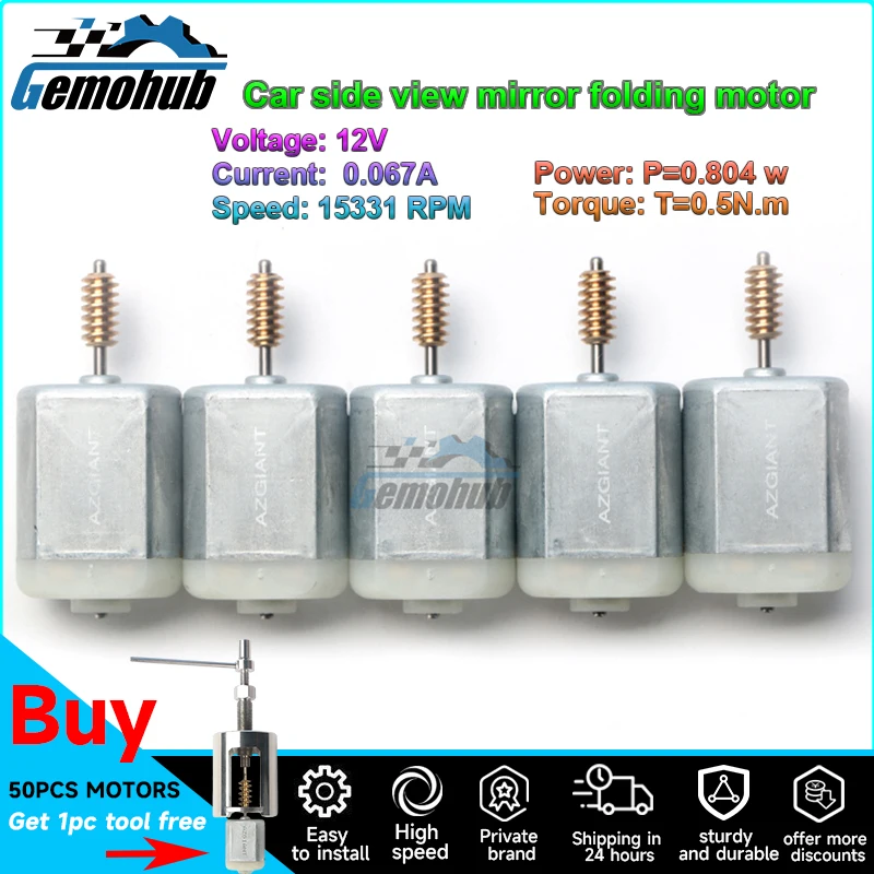 

Power Folding Unit Mirror Actuator Motor DC 12V 0.067 15331 RPM carbon brush for 2012-2015 Land Rover Freelander 2 car parts diy