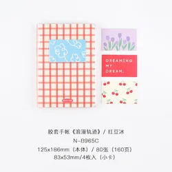 Youthful Inspiration Notebook - Gum Cover Journal and Planner Stationery (E)