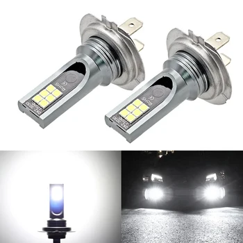H7 LED Headlight Bulb Kit – 55W Super Bright 6000K White Car Fog Light Bulbs, High Power Auto LED Lights for Headlight & DRL Use 1