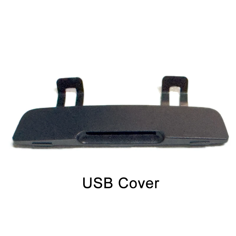 USB Cover