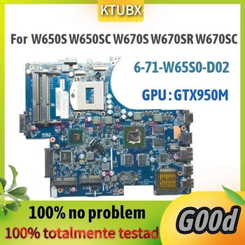 Изображение товара 0