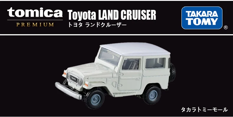 

TAKARA TOMY Tomica Premium Car Toyota Land Cruiser Toys for Boys 1/64 Diecast Limited Vehicles Models Collection Birthday Gift