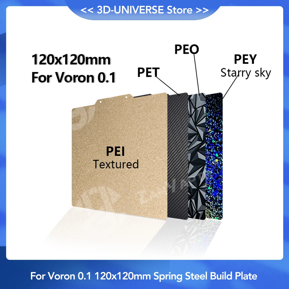 

Upgrade Voron 0.1 Build Plate Textured PEI+Smooth PEO Surface Spring Steel Sheet Print Bed 120x120mm with Magnetic Base