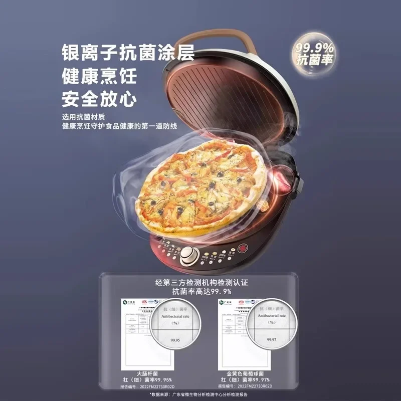 Supor electric cake pan household enlarged and deepened multi-function double-sided heating pancake pancake pan steam cooking 4