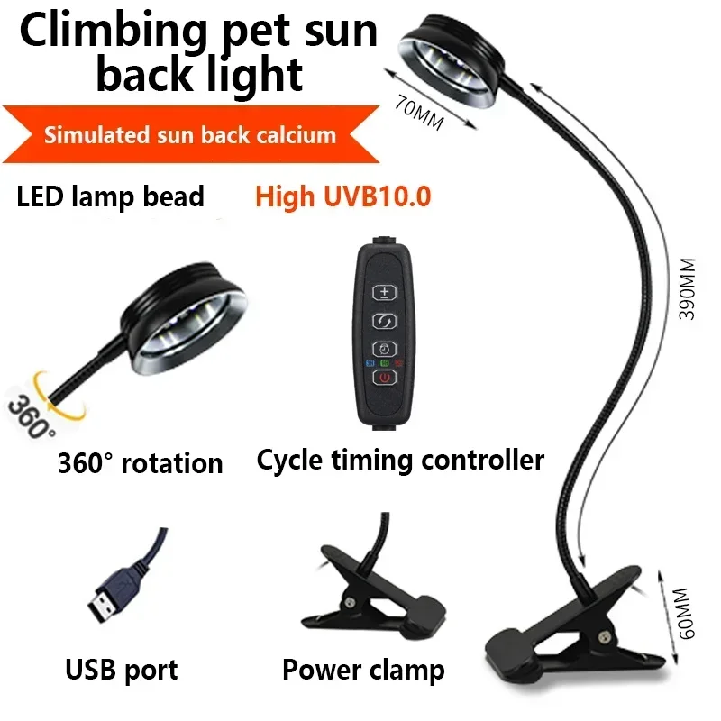 with Clip-on UVA+UVB Full Spectrum Sun Lamp Bulb for Tortoise Supplement Calcium Pet Box Lighting 110-240V Turtle Basking Lamp
