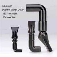 1 ชิ้นถังปลาปั๊ม Duckbill หัวฉีดปรับ Aquarium ปั๊มกรองน้ําหมุน Outlet กลับท่อเชื่อมต่อท่อประปา 5