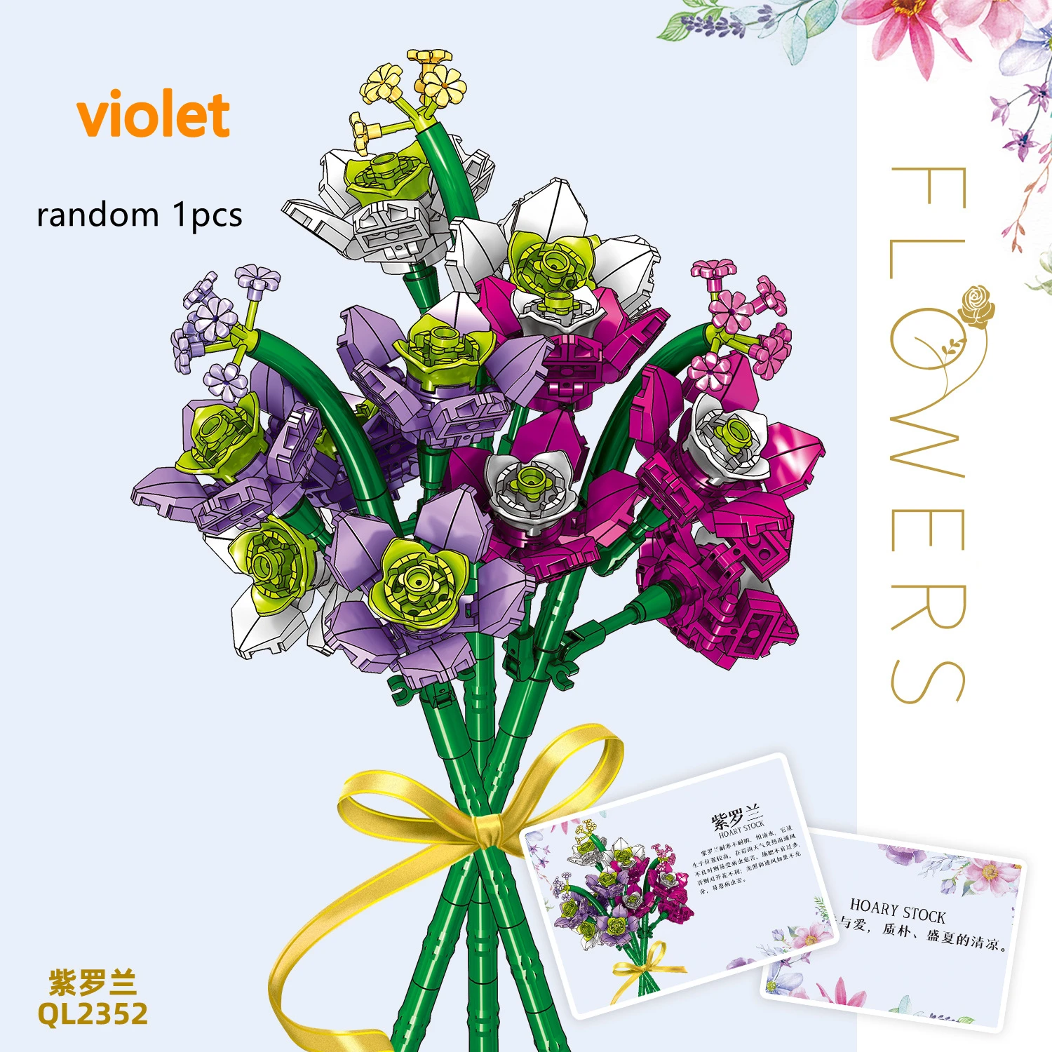 1Pc Rose Flowers Bricks Bouquet 3D Plant Model Toy Decorazione Della Casa Fiore In Vaso Assemblaggio Fai Da Te Building Block Toys For Children