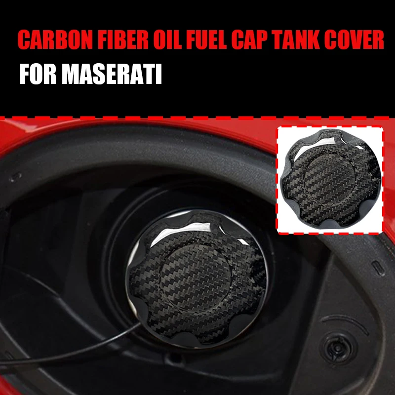 

Масляный топливный бак из углеродного волокна для Maserati greale Levante, аксессуары для автомобиля