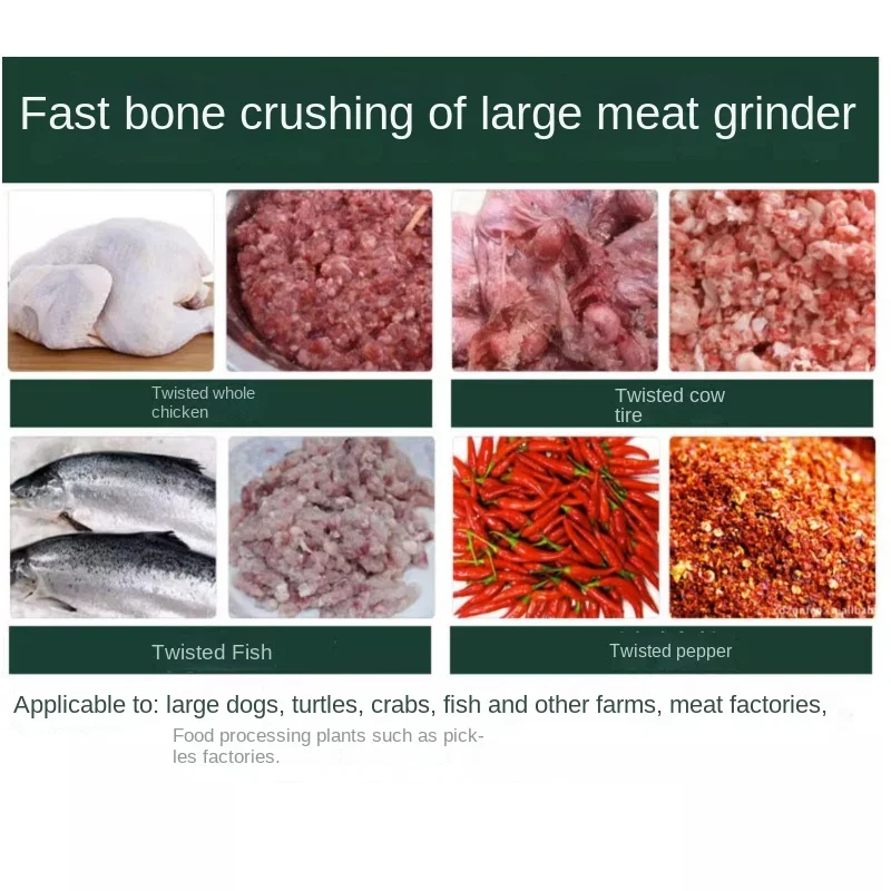 Meat Grinder Commercial High-Power Multi-Functional Electric Large Farms Ground Chicken Fish Pepper Cake Sausage Bone Crusher 3