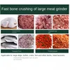 Meat Grinder Commercial High-Power Multi-Functional Electric Large Farms Ground Chicken Fish Pepper Cake Sausage Bone Crusher 3